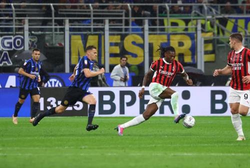 Inter Milan vs AC Milan