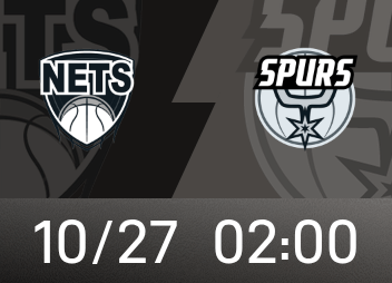Spurs vs. Nets Preview: Benyama PK Thomas, Spurs want to win three consecutive victories in the new season