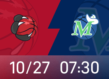 Mavericks vs. Raptors preview: Ingram PKs thick eyebrows, Mavericks strive for first win of the season