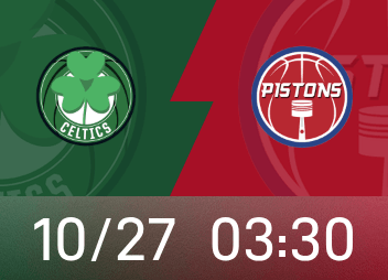 Pistons vs. Celtics Preview: Cunningham is at home, the Pistons strive for two consecutive wins in the new season