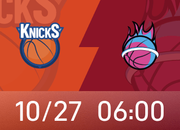 Knicks vs. Heat preview: Brunson leads the team to a winning streak, the Heat's three-pointer may determine the trend