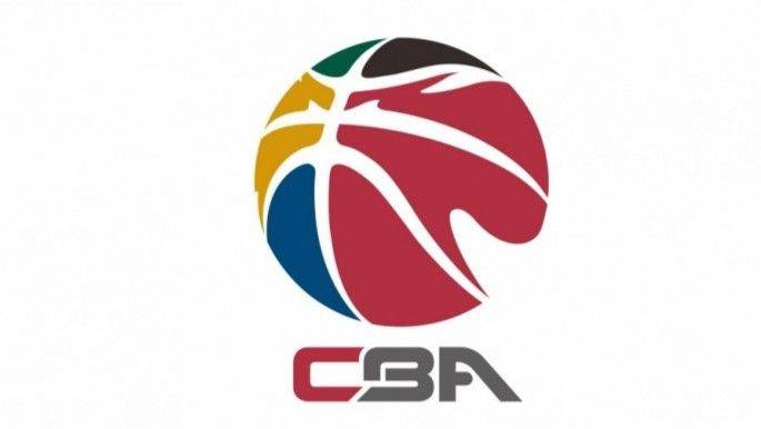 CBA official: Gillenwater, Harrell suspended for three months, Guangdong & Xinjiang deducted 6 points