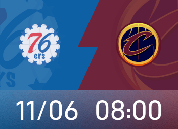 Cavaliers vs. 76ers preview: Garland returns to the game, the Cavaliers home team strives for consecutive victories