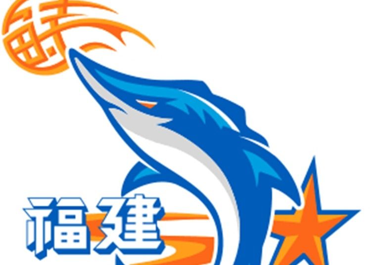 Media Person: Fujian Men’s Basketball Team signs No. 5 Brozianski of the Slovak National Team