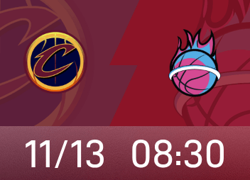 Heat vs. Cavaliers preview: Mitchell & Mobley are absent, the Heat have won 6 consecutive games against the home team