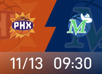 Mavericks vs. Suns Preview: Flagg PKs Booker, thick eyebrows are doubtful