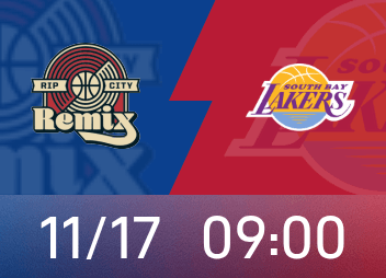 Torn City Remix vs. South Bay Lakers Preview: Yang Hansen PK Timmy’s ball-handling ability can recover