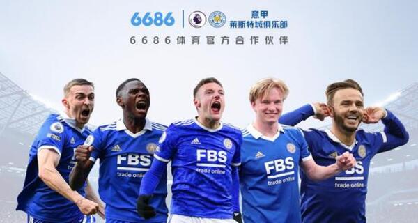 Italy Sky predicts the starting lineup for Italy vs Norway: Haaland will lead; all core Italian players