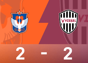 Japanese professional league match report: Yamato Wakazuki is the savior of the reserve team, Niigata draws 2-2 with Kobe