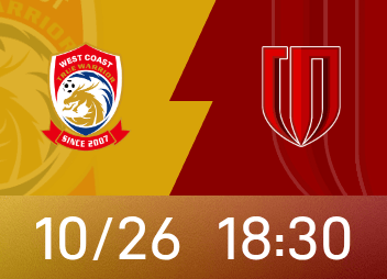 Preview of the Chinese Super League: The West Coast home team is waiting to work while fending off the enemy, while Chengdu needs 3 points to stabilize its title ambitions