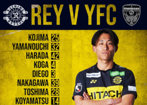 Kashiwa Reysol vs Yokohama FC starting lineup: Tomoya Komatsu starts, Solomon is on the list