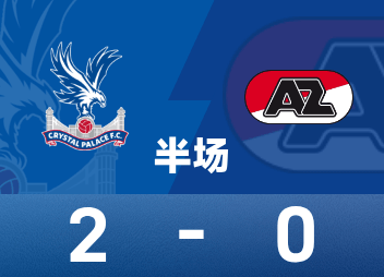 UEFA Halftime: Matta misses a point, Lacroix passes and shoots, Crystal Palace 2-0 Alkmaar