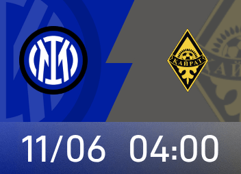 Champions League preview: Inter Milan’s home team has been unbeaten for 1,150 days in the European war, and Kairat’s attack is weak