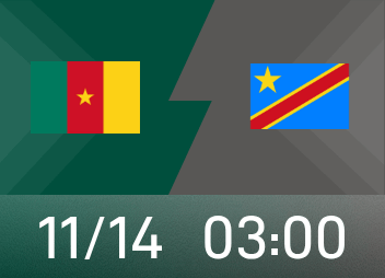 Preview of the World's Unfortunate Times: Many of Cameroon's core players are doubtful, and historical confrontation data suppresses Congo