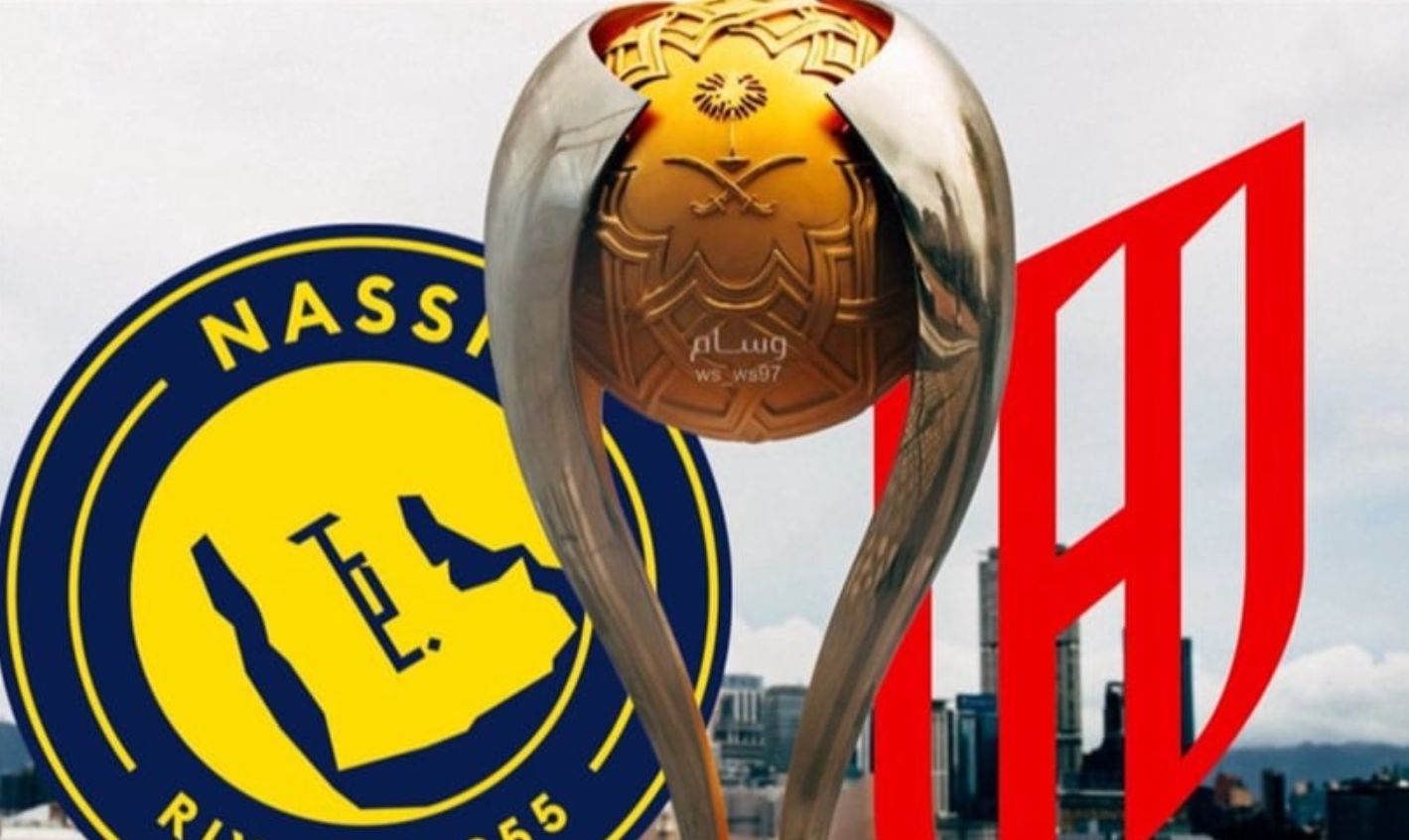 Saudi media: Kudisiya advocates a rematch of the Saudi Super Cup and demands bonuses for advancing to the finals