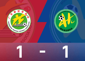 National Games U20 battle report: Wang Zhicheng won, Hubei defeated Guangdong with a total score of 6-4 points to win the gold medal