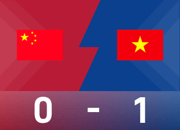 Panda Cup match report: The defender made consecutive mistakes in giving gifts, and the U22 national football team had a bad start with Vietnam 0-1