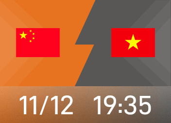 U22 National Football Team vs. Vietnam: Baihe Lamu and overseas young player Wang Bohao start