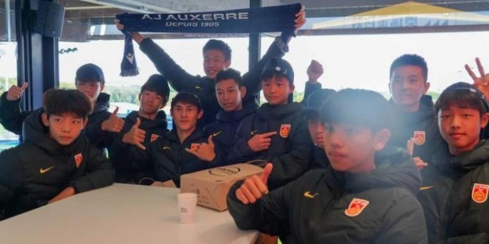 Chairman of Auxerre: We must build Auxerre into a bridgehead for Chinese football to go overseas