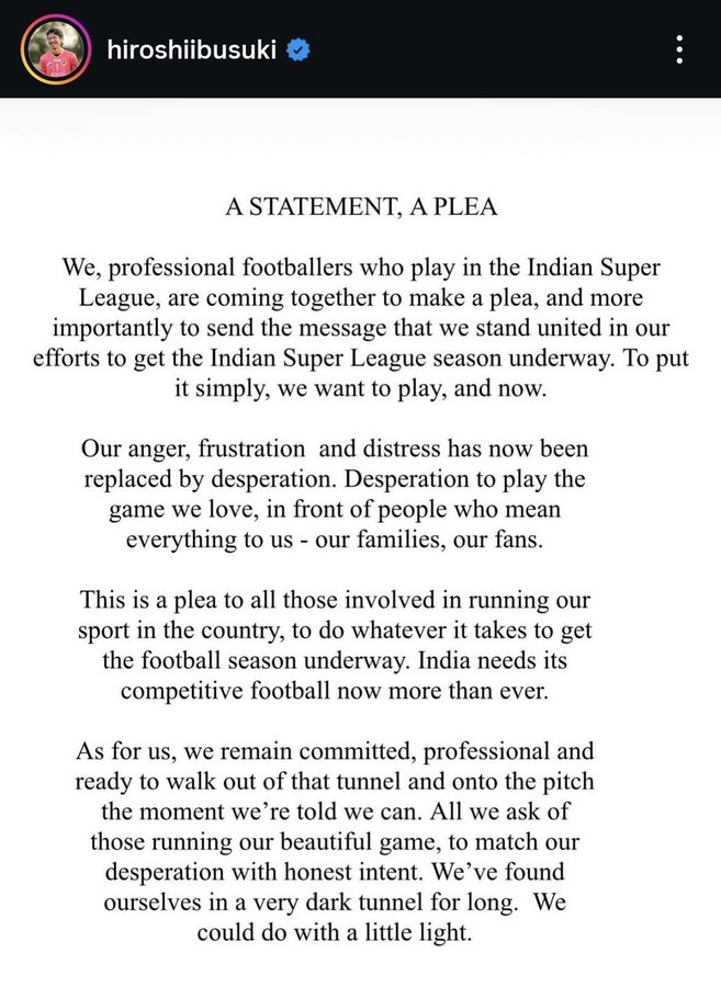 👀 Ibusuki Hiroshi angrily complained about India’s super shutdown: Anger has been replaced by despair, please restart as soon as possible