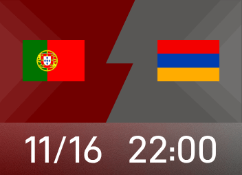 World Cup preview: Portugal wins and will secure first place in the group, Armenia hopes to rewrite history