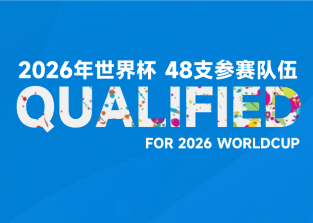 No team pass tonight! 30 teams have qualified for the U.S.-Canada-Mexico World Cup: 3 from Europe