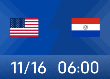 Prospects for international friendship: The United States has been undefeated in the past three games and is in good competitive form. It has not won since the Paraguay World Cup preliminaries.