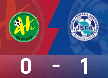 National Games women's football match report: Huo Yuexin's last shot, Jiangsu women's football team defeated Hubei women's football team 1-0 to win the gold medal