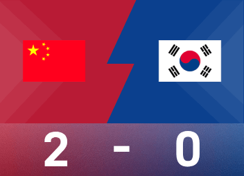 Panda Cup battle report: Bayholam scored twice + scored with a back heel, China 2-0 South Korea
