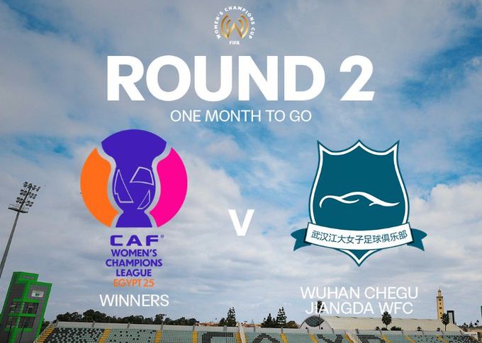 Official: The time for the Women’s Champions League match between Wuhan Women’s Football Team and the African Champions is set for December 14